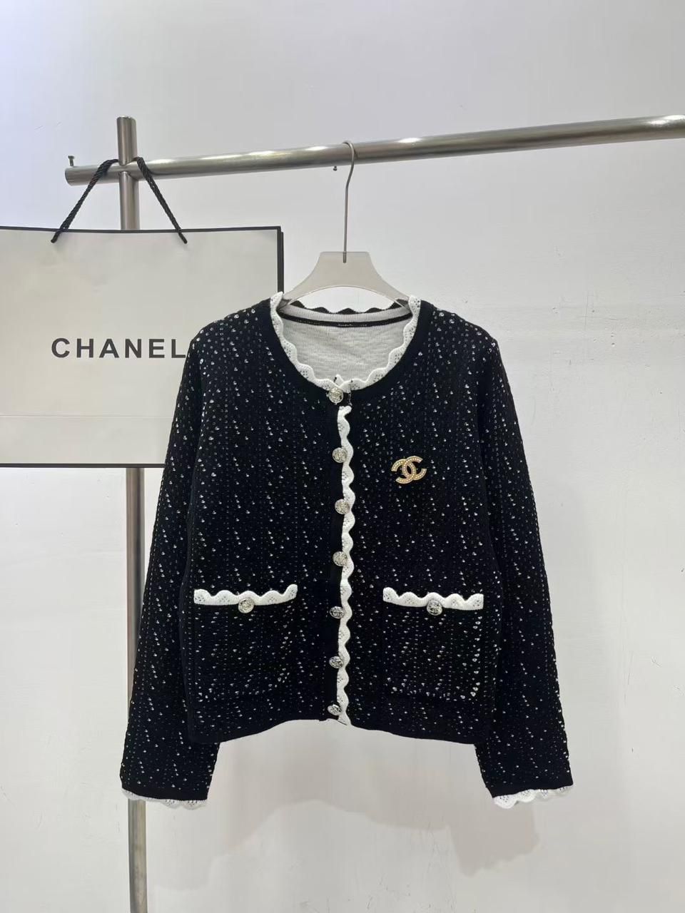 Premium Cardigan - Style 17